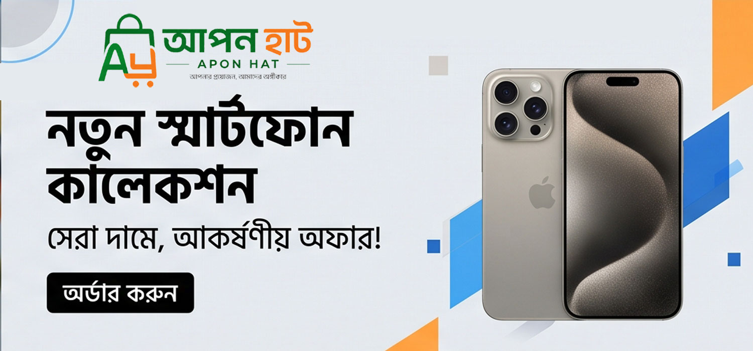 Proyjon Multi User Online Shop